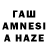 Кетамин VHQ Angilina Fayziyeva