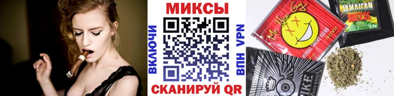 БУТИРАТ Butirat  Ершов 