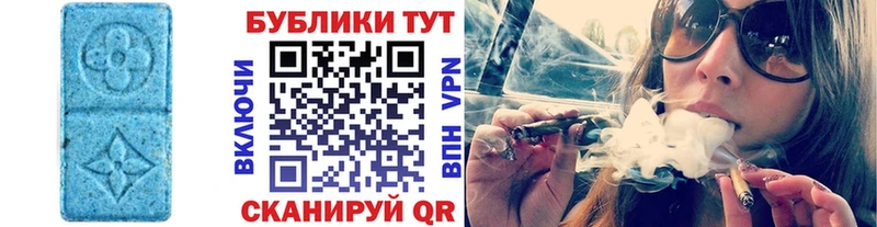 что такое Ершов Экстази бентли