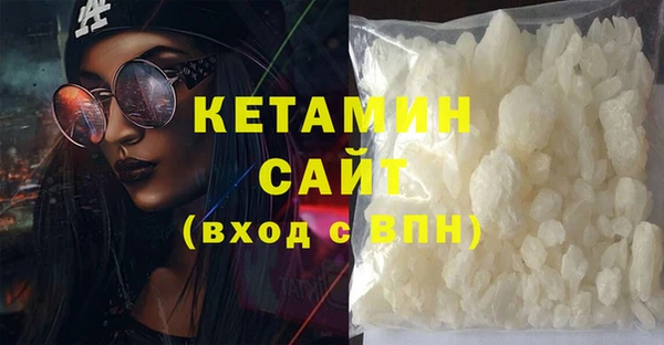 МДПВ Беломорск