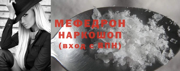 МДПВ Беломорск