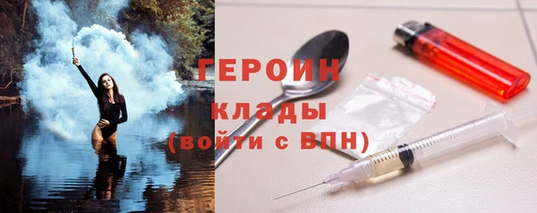 МДПВ Беломорск