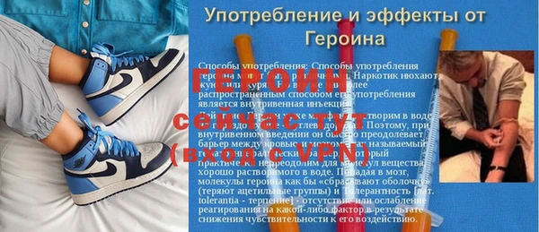 МДПВ Беломорск