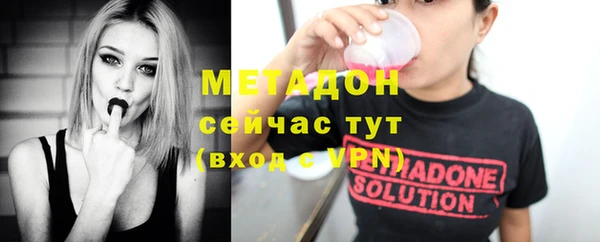 МДПВ Беломорск