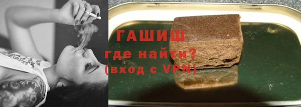 apvp Балахна