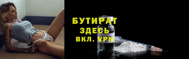 МДПВ Беломорск