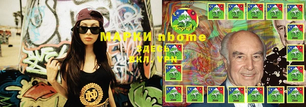 МДПВ Беломорск