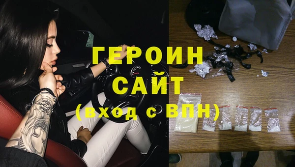МДПВ Беломорск