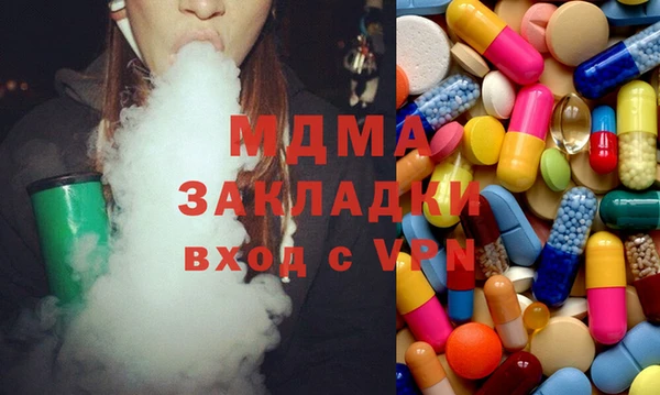 МДПВ Беломорск