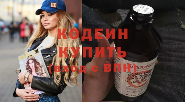 меф VHQ Белоозёрский