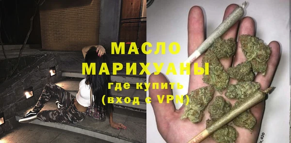 МДПВ Беломорск