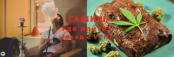МДПВ Беломорск